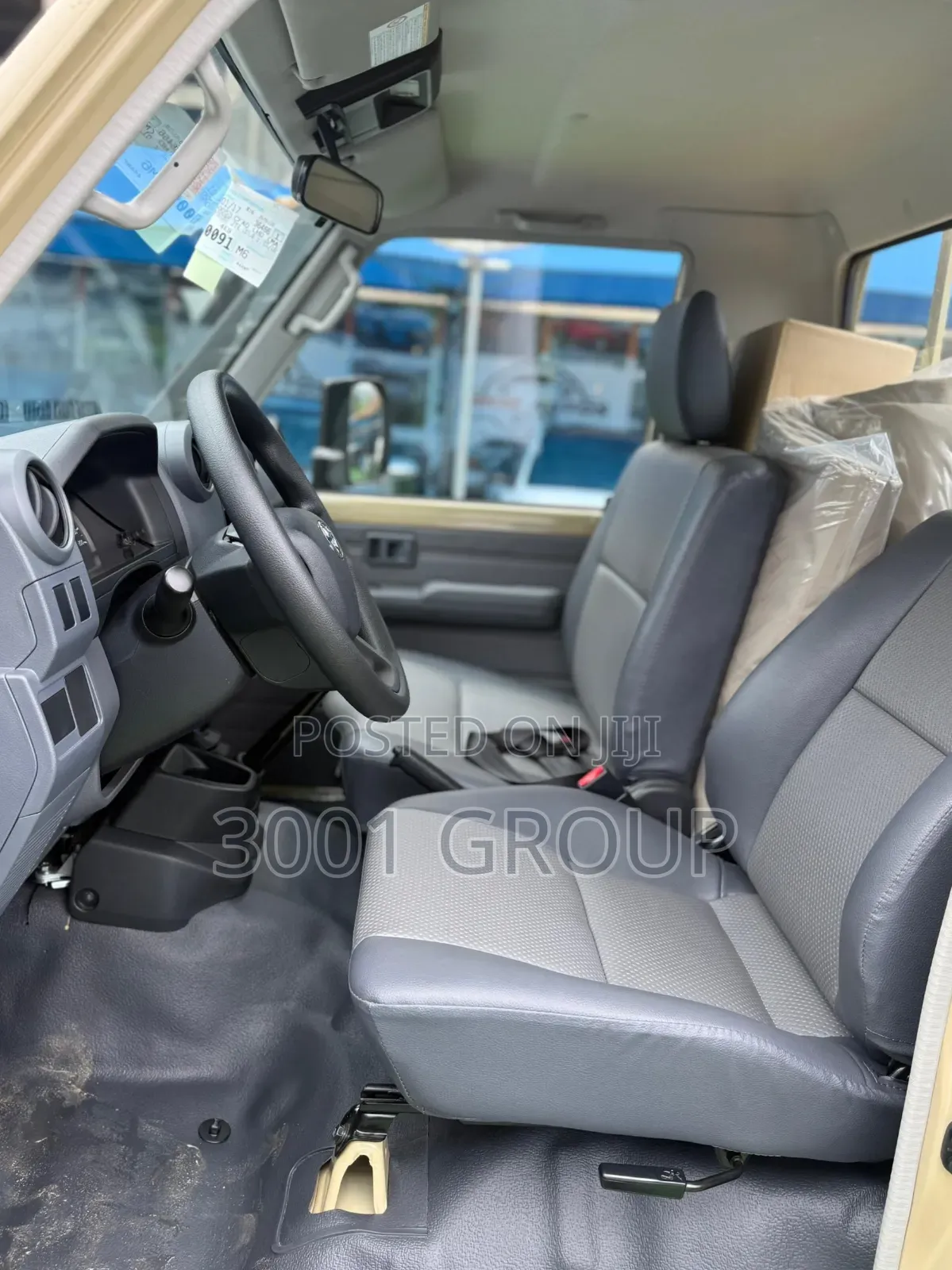 New Toyota Land Cruiser 1958 2025 Brown