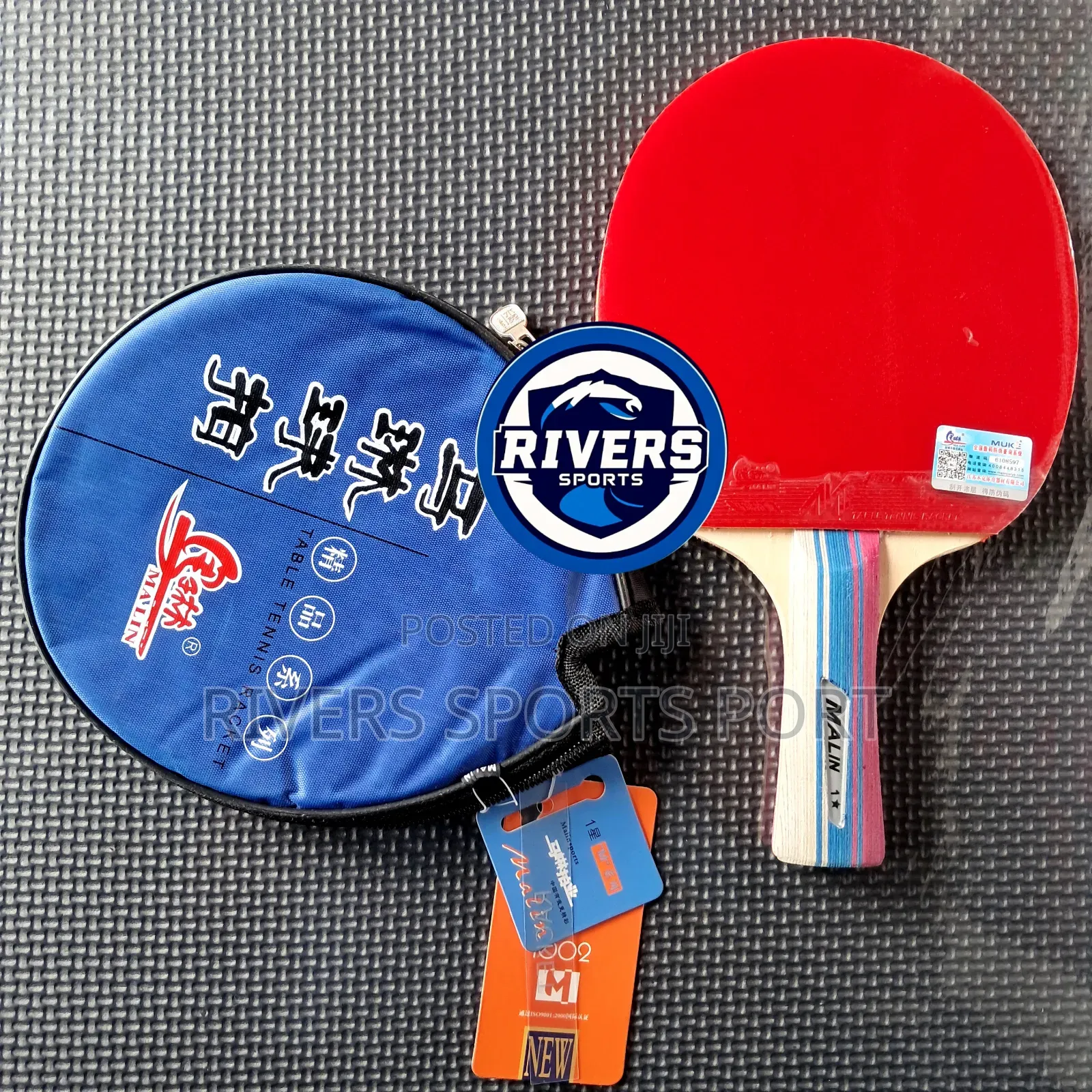 Malin Star Table Tennis Bat,
