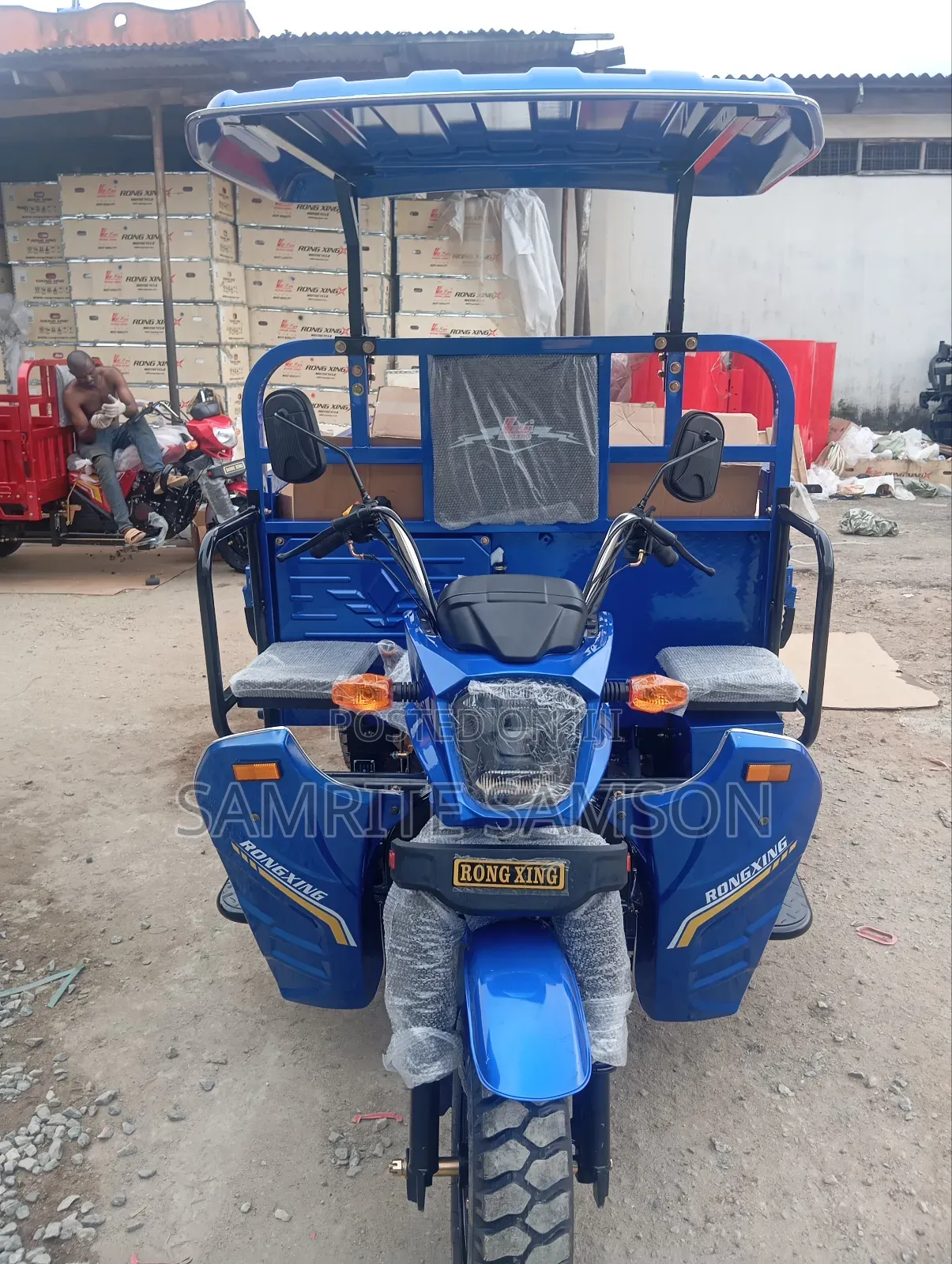 New Tricycle 2025