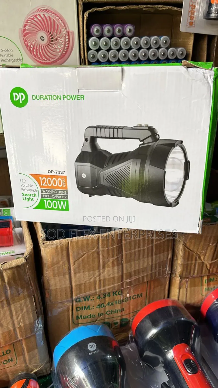 100 Watts Dp Industrial Touch Light