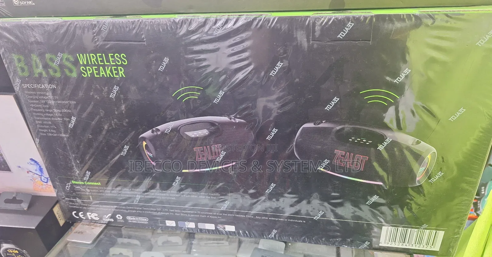 Zealot S89 Speaker 250w