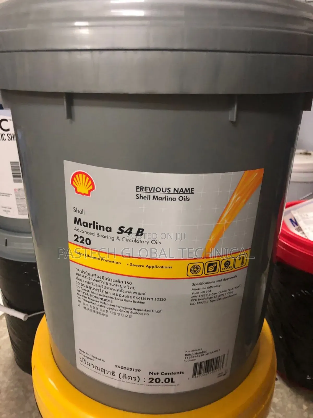 Shell Morlina S4 B 220
