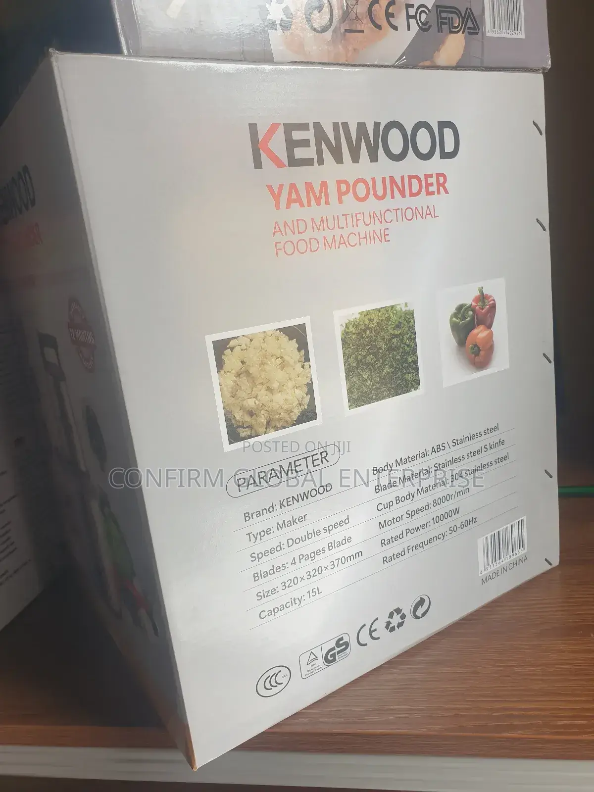 15 Liter Kenwood Yam Pounder