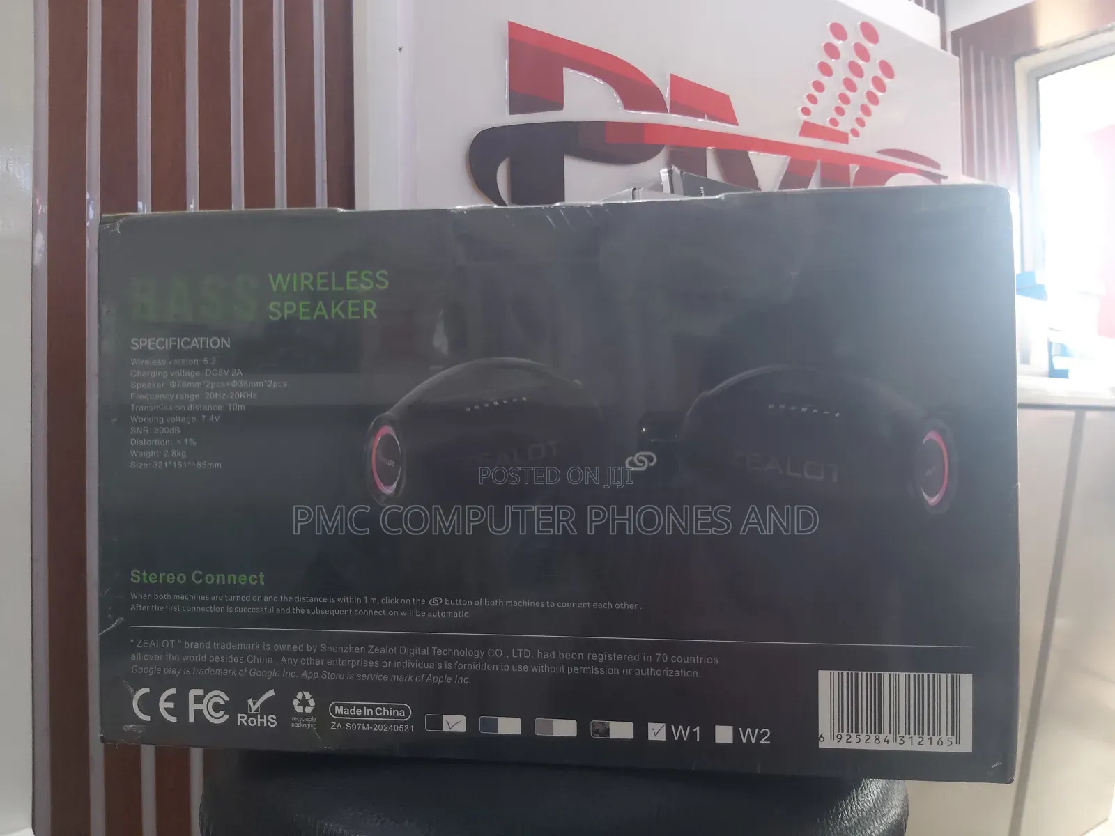 Zealot S97m With Mic