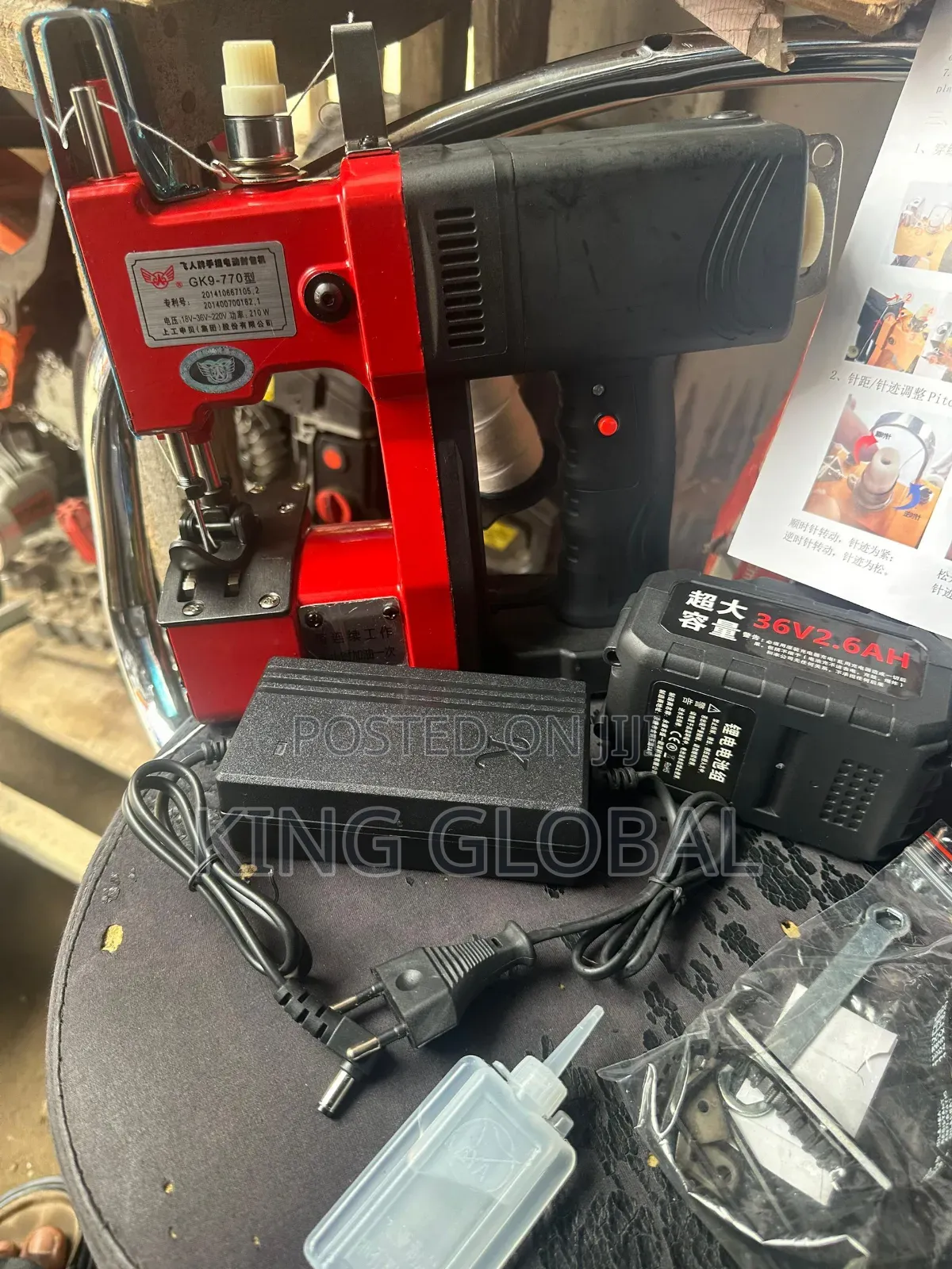 Cordless Bag Closer Machine Industrial Bag Sewing Machine