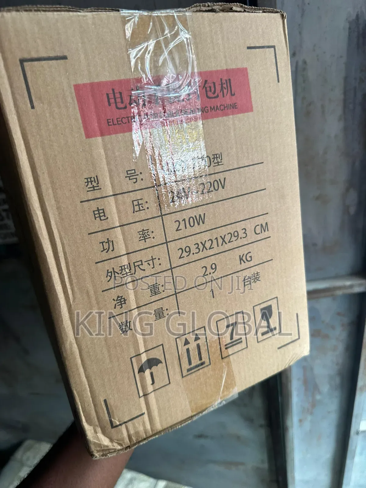 Cordless Bag Closer Machine Industrial Bag Sewing Machine