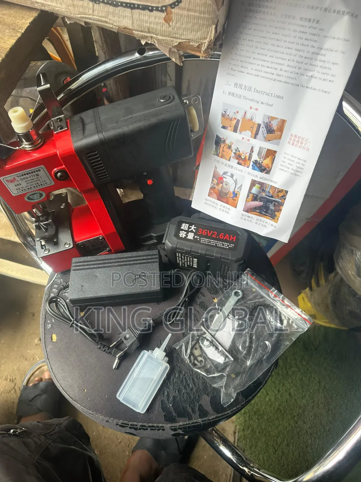 Cordless Bag Closer Machine Industrial Bag Sewing Machine
