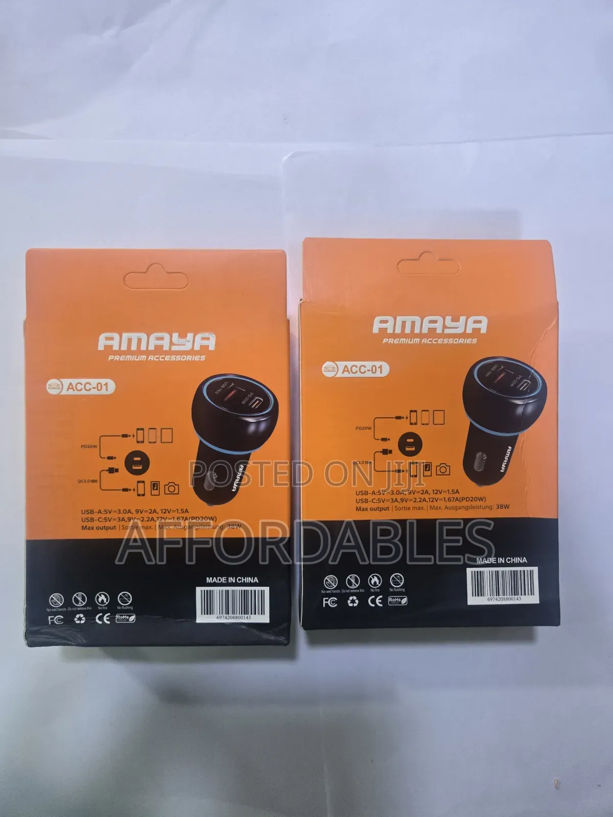 Amaya Car Charger
