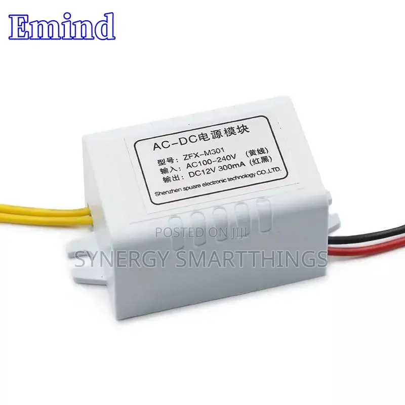 220v to 12v Adapter for Ac Electronic Devices