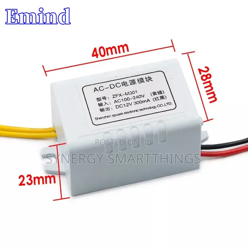 220v to 12v Adapter for Ac Electronic Devices