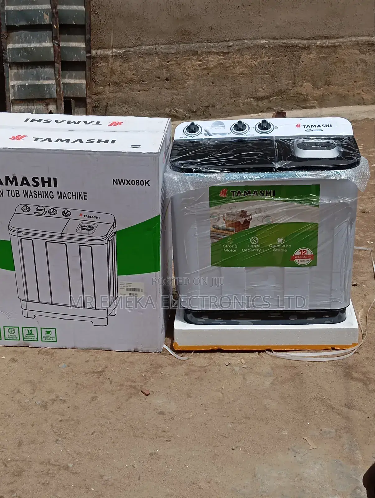 Tamashi Washing Machine 7.5