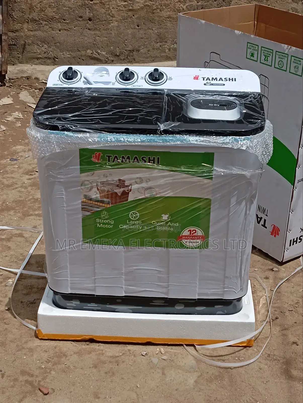 Tamashi Washing Machine 7.5