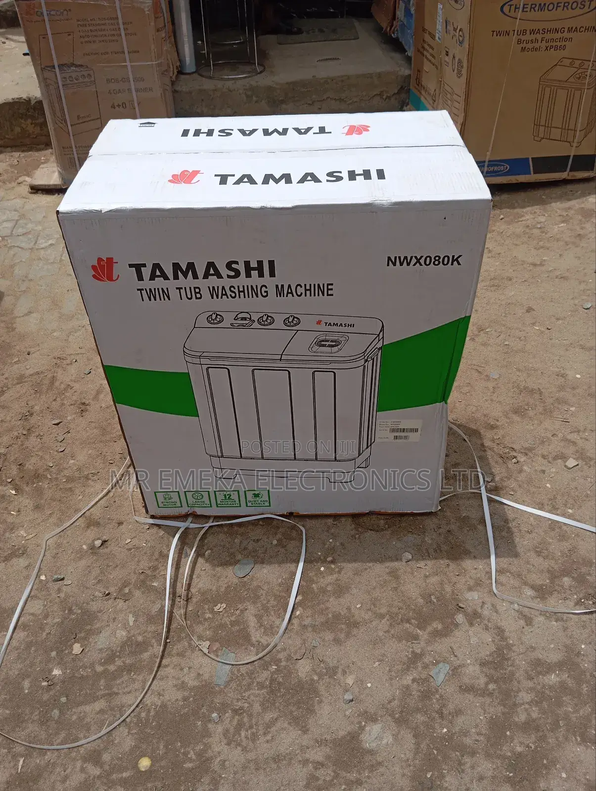 Tamashi Washing Machine 7.5