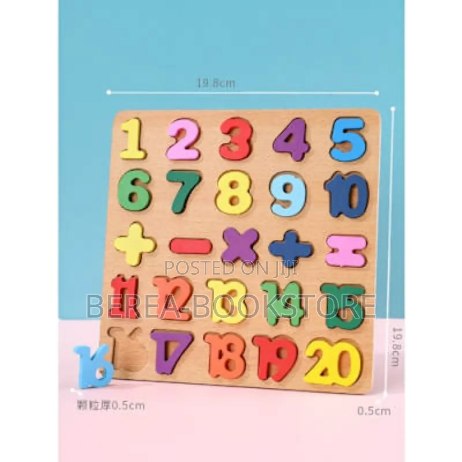 Montessori Wooden Upper Lowercase Alphabet, Shapes and Numbers Puzzl