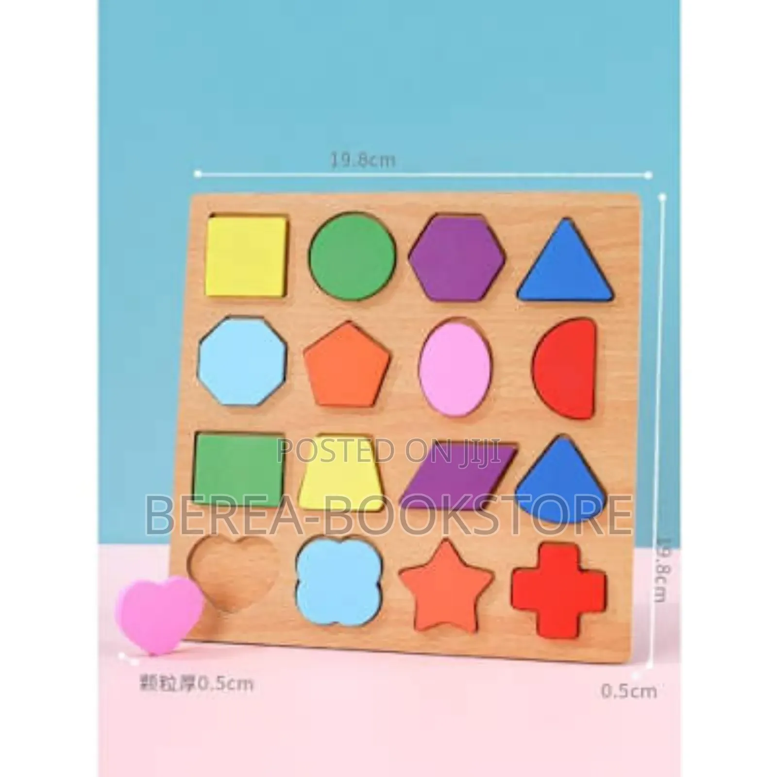 Montessori Wooden Upper Lowercase Alphabet, Shapes and Numbers Puzzl