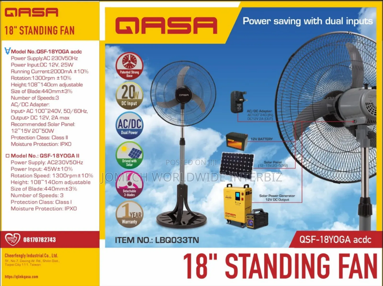 18" Qasa Ac/Dc or Rechargeable Optional