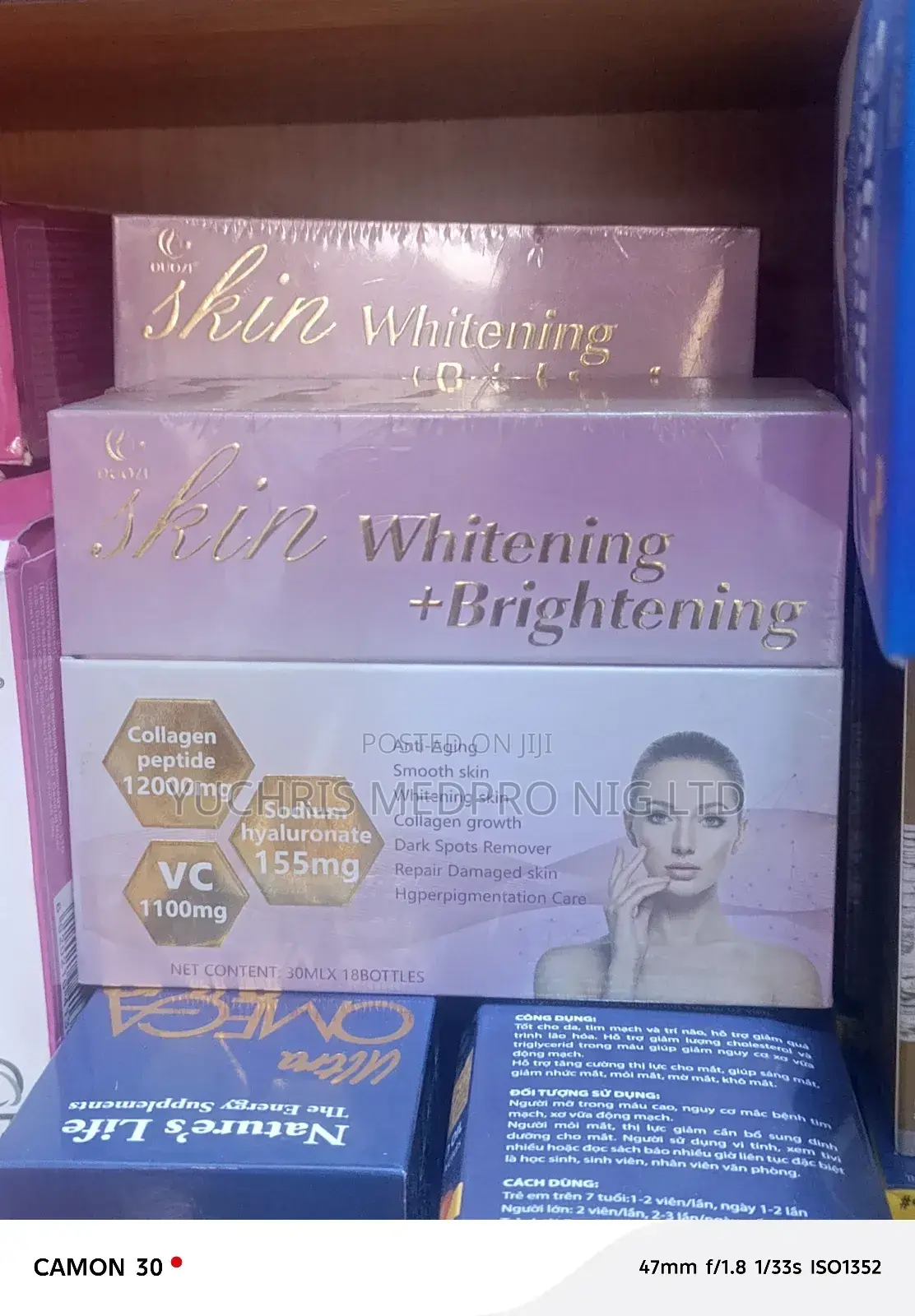 Duozi Skin Whitening + Brightening