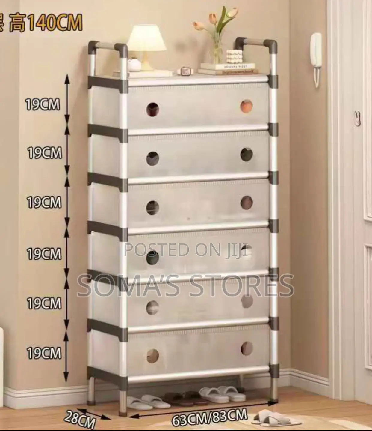 7 Layer Shoe Rack