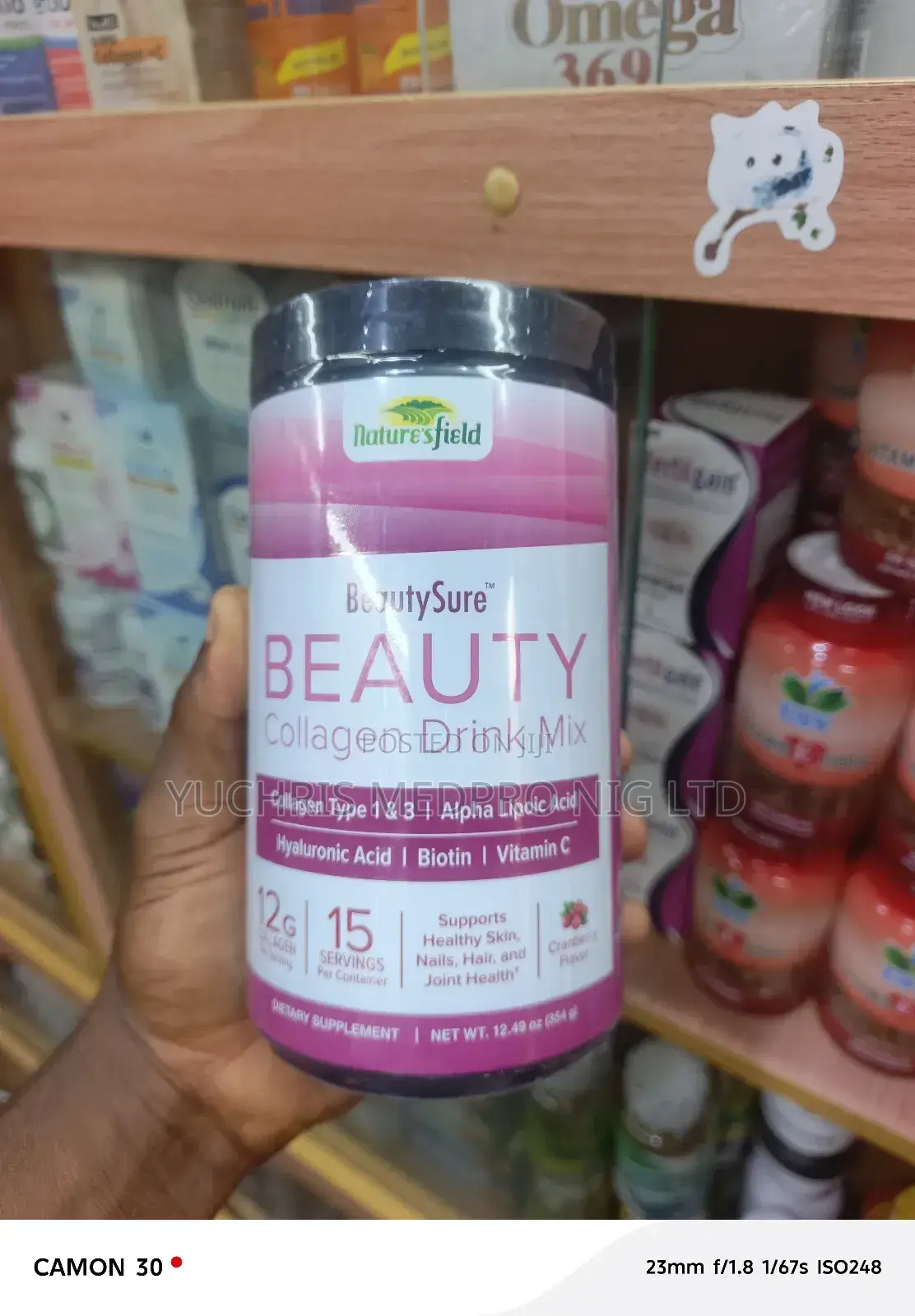 Nature's Field Beauty Sure Collagen Drink Mix