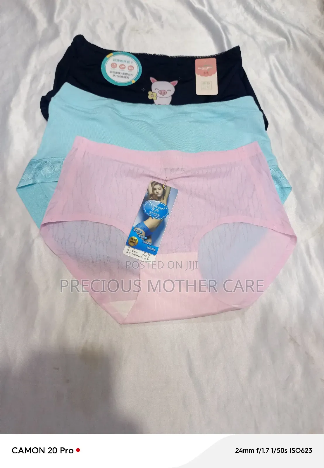 Adult Full Cotto Pant Mix 3 Pics