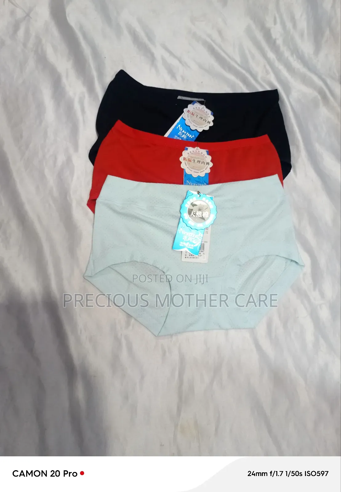Adult Full Cotto Pant Mix 3 Pics