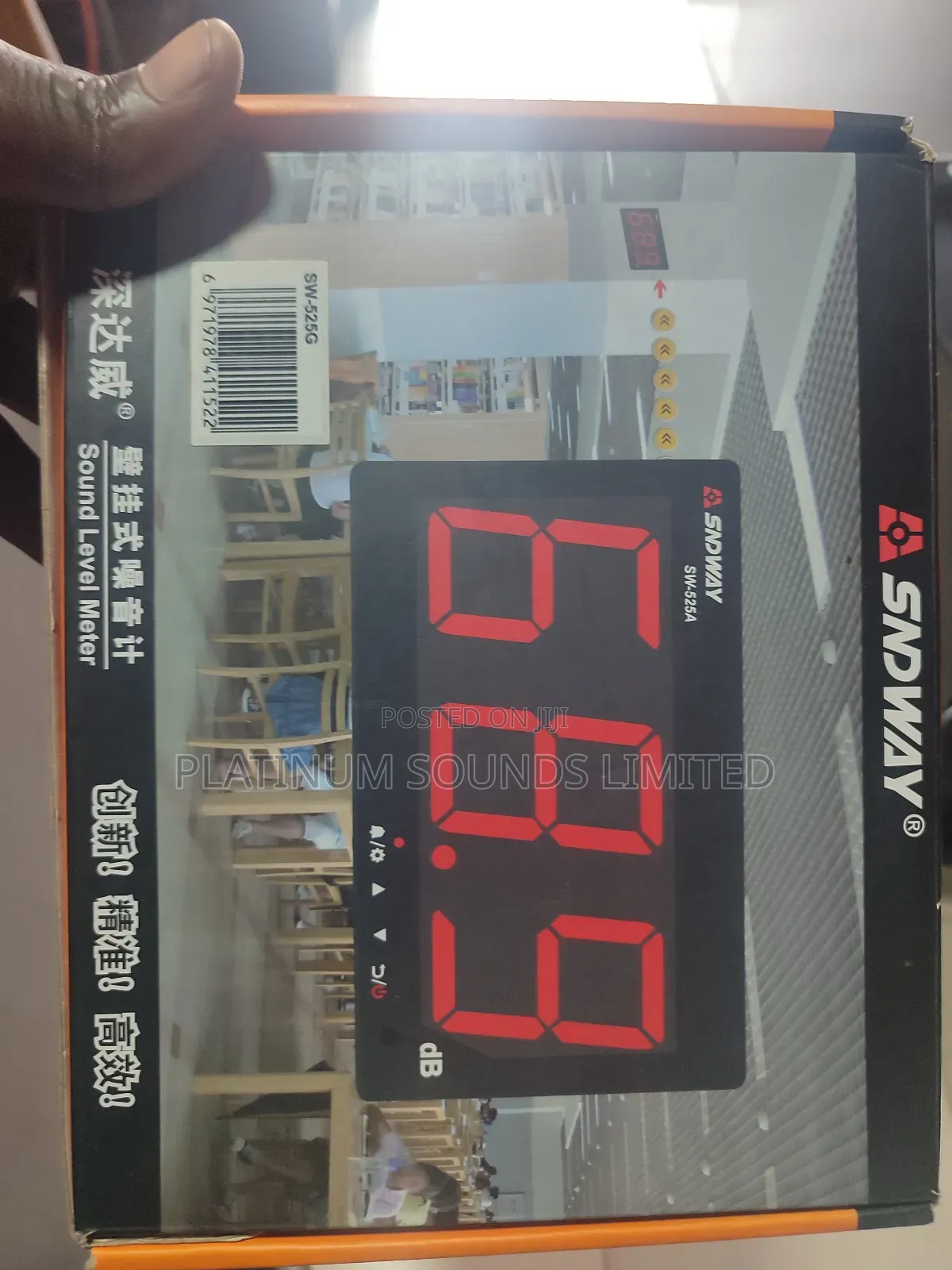Sndway Noise and Sound Level Meter