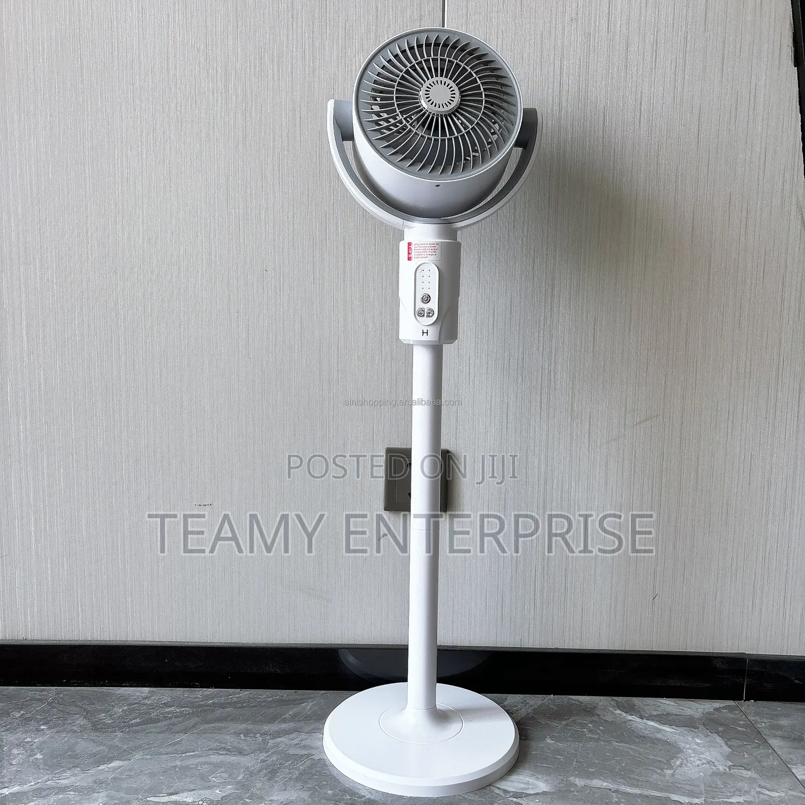 F1 Rechargeable Circulation Cooling Fan