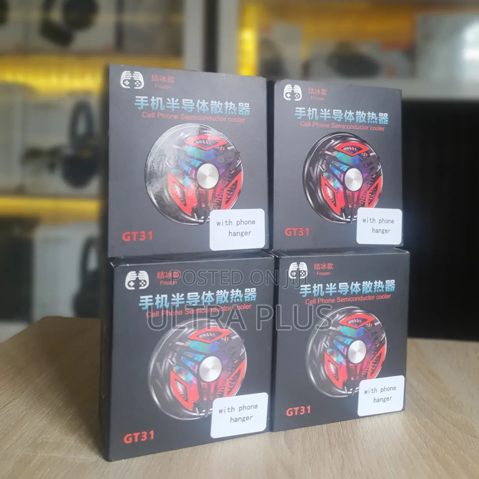 Gt31 Cell Phones Semiconductor Cooler