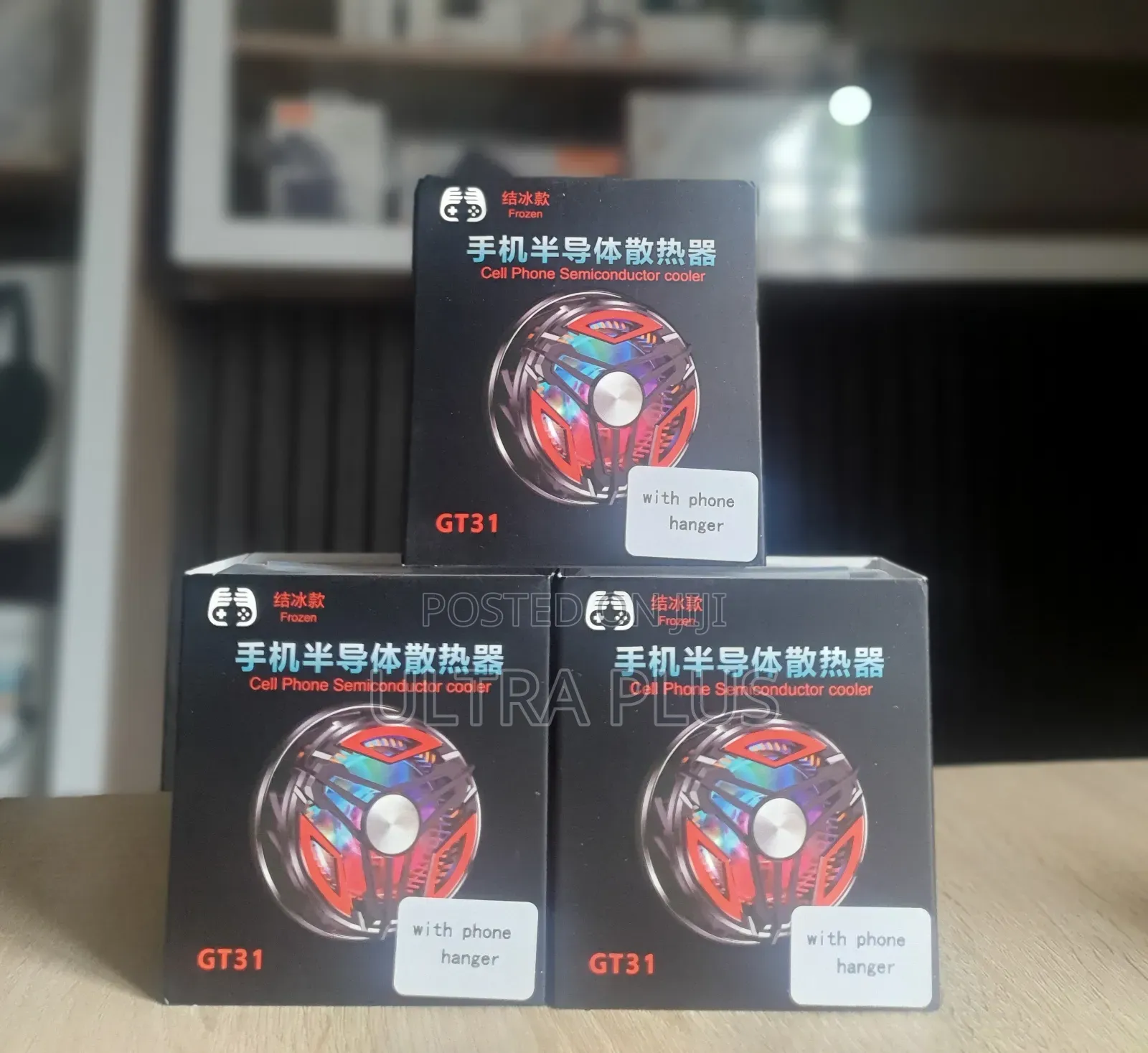 Gt31 Cell Phones Semiconductor Cooler