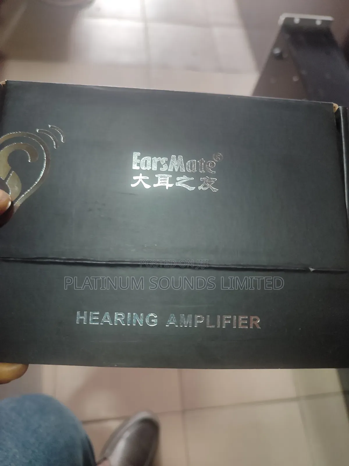 Ear Hearing Booster Aid Amplifier