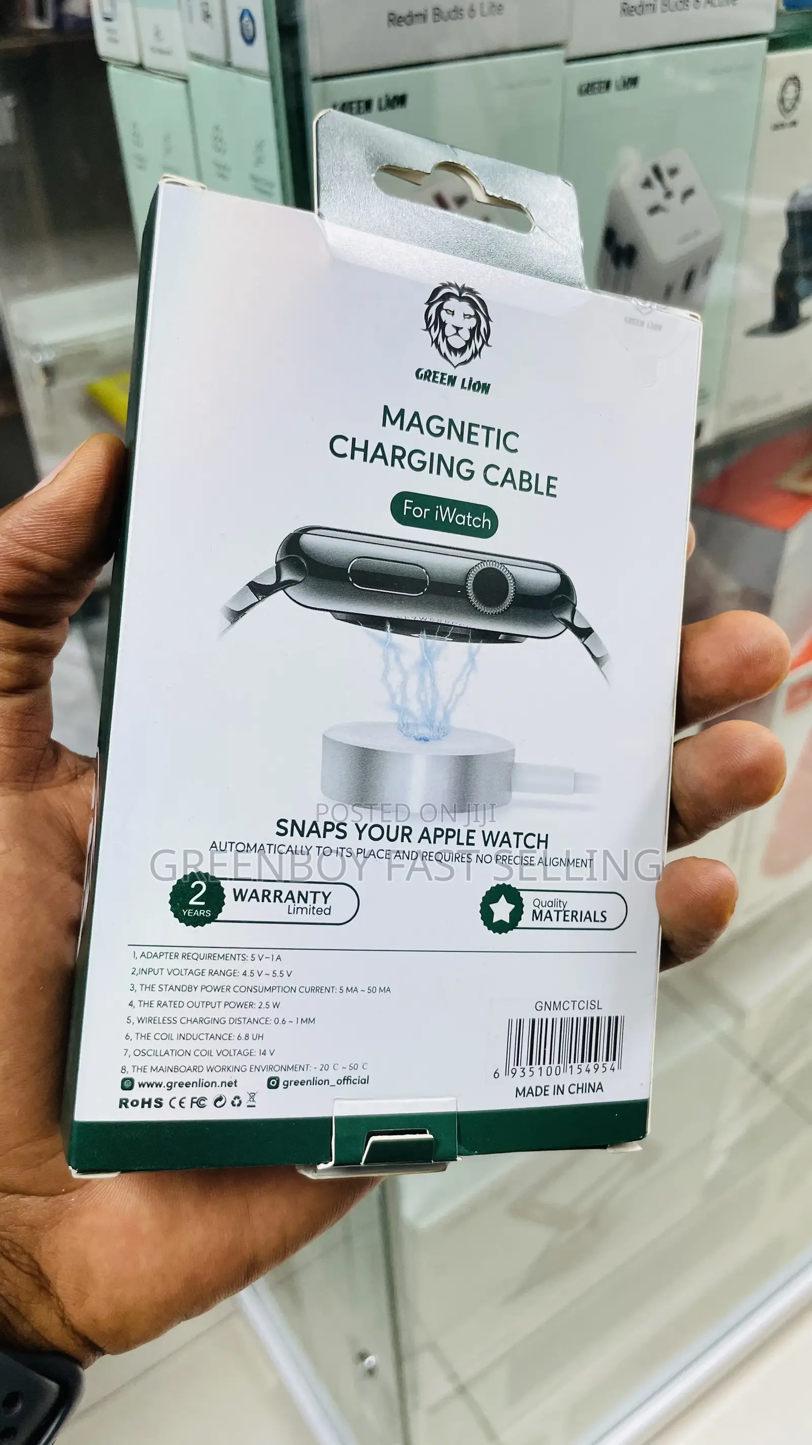 Green Lion Magnetic Charging Cable for Iwatch