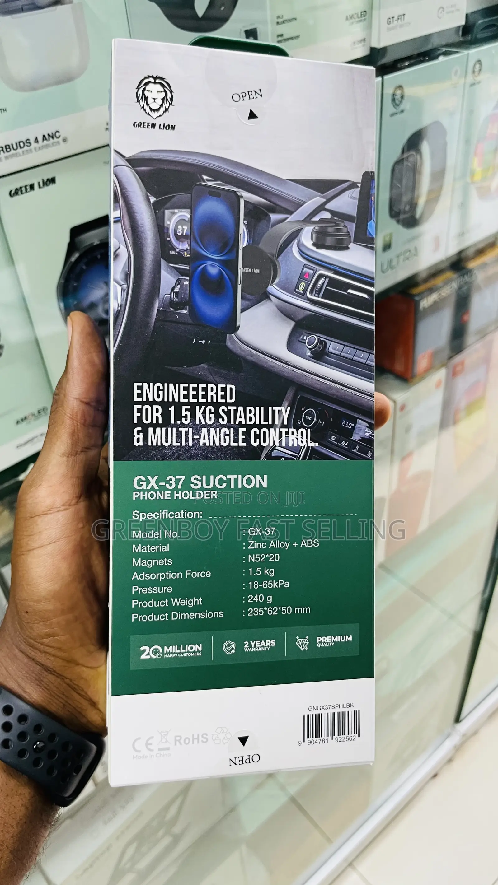 Green Lion Gx-37 Suction Phone Holder