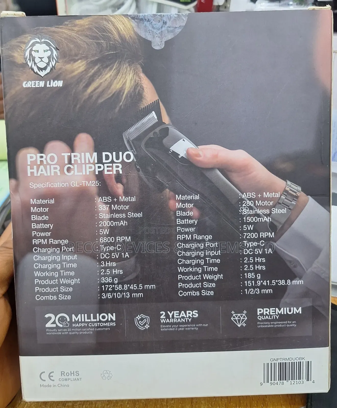 Green Lion Pro Trim Duo Hair Clipper