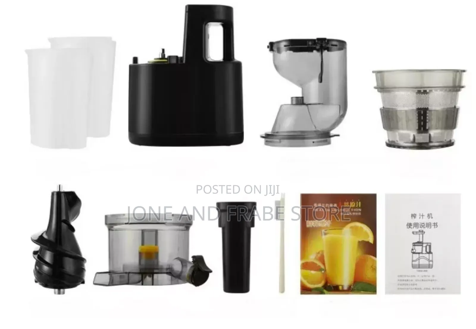 Fruit and Vegetable Slow Juicer