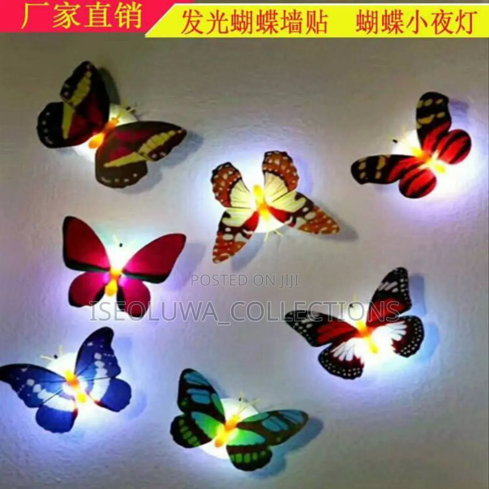 Butterfly Led Light