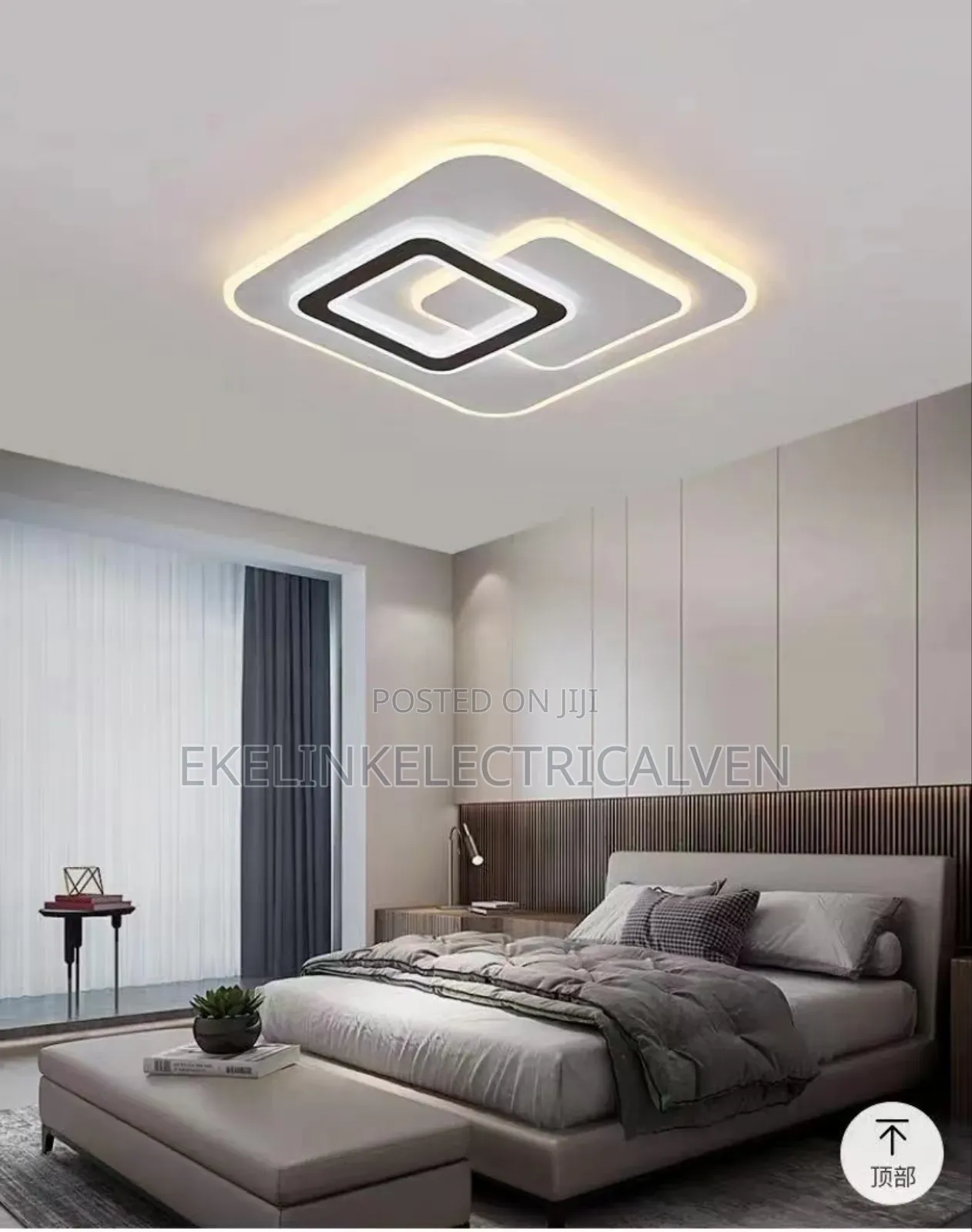 Ceiling Fittings