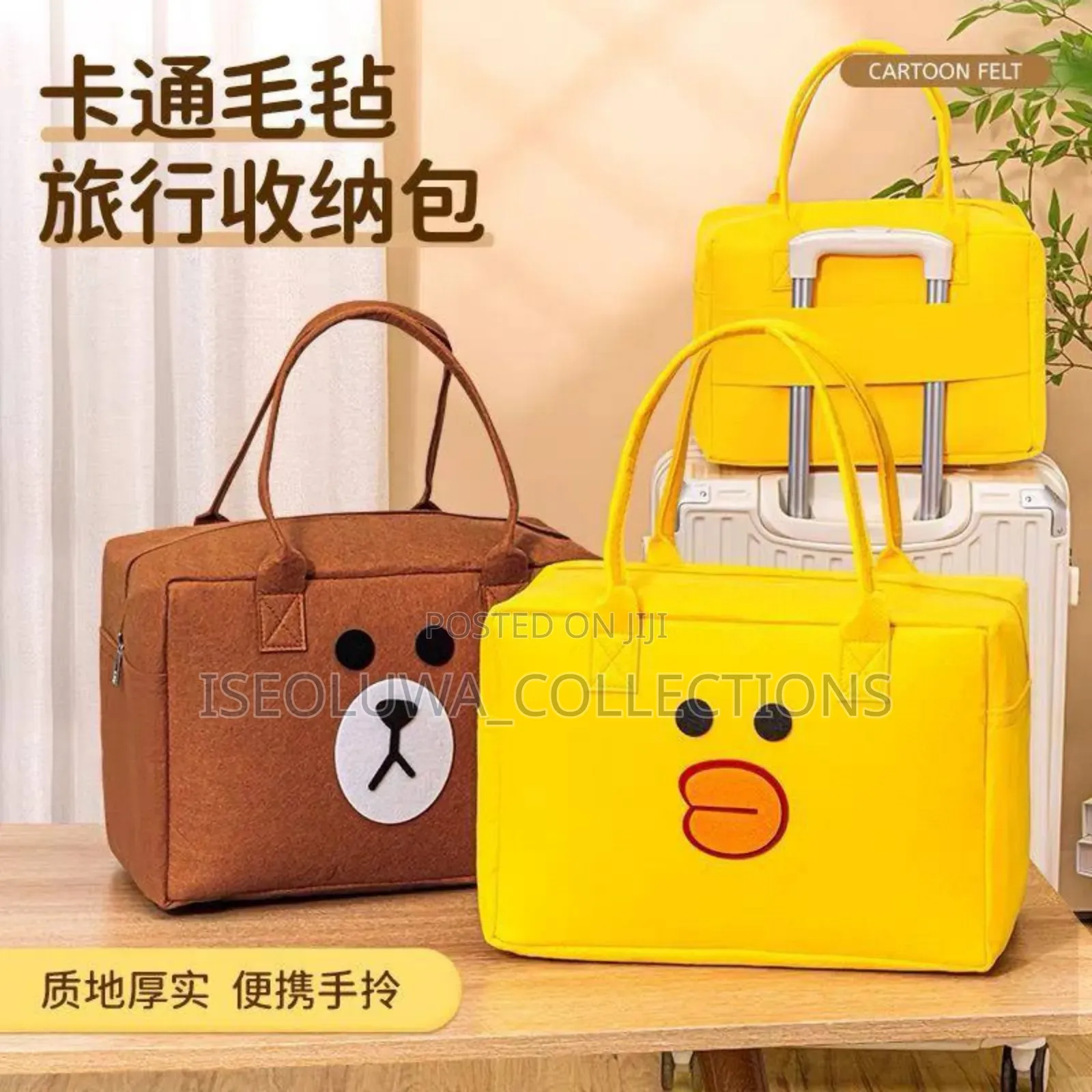 Tote Bag (Emoji/Cartoon Design).