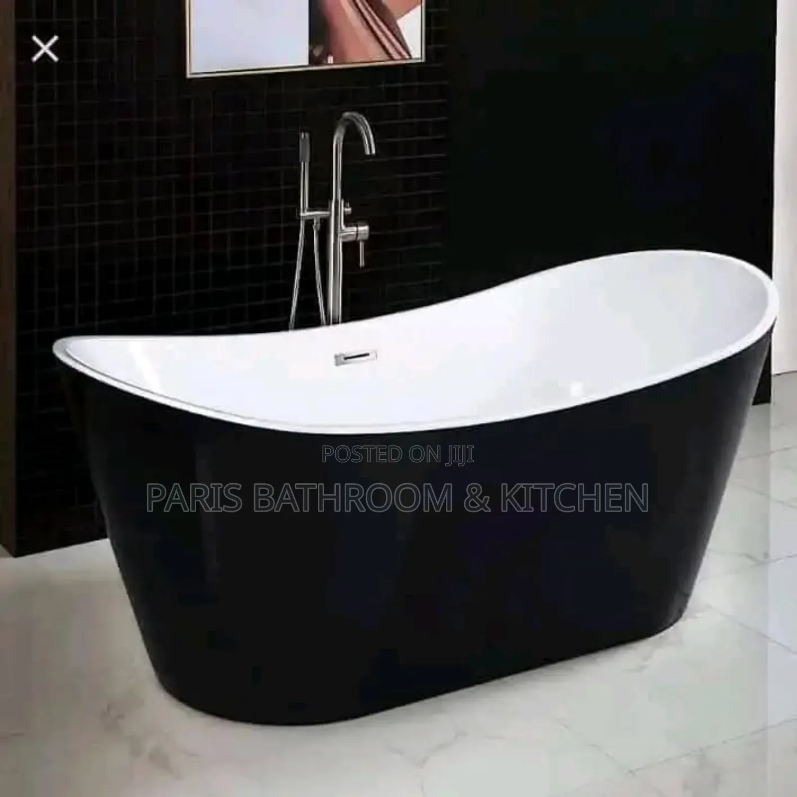 Bathtub Bath