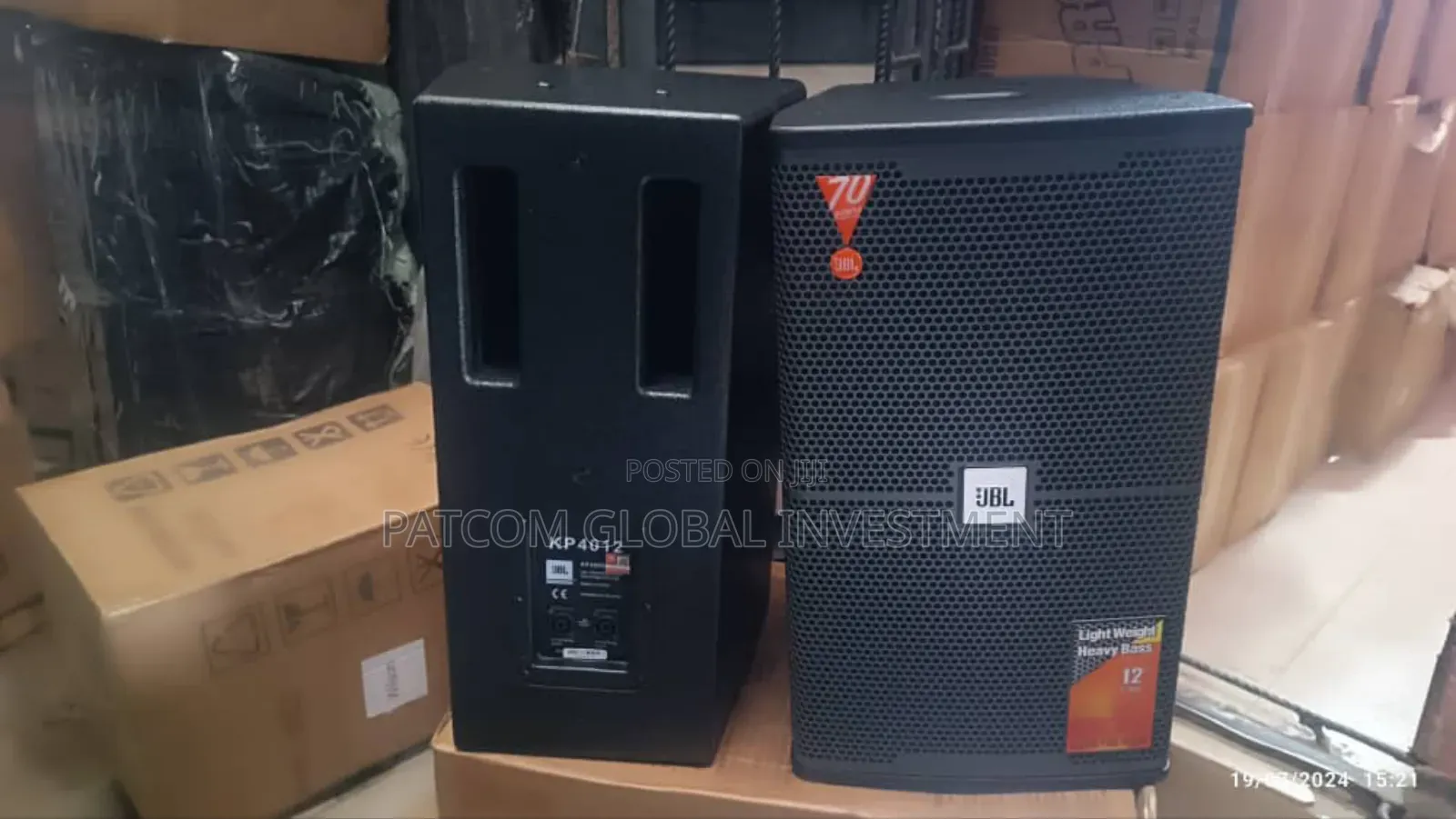 JBL Single Speaker Kes6120mkii