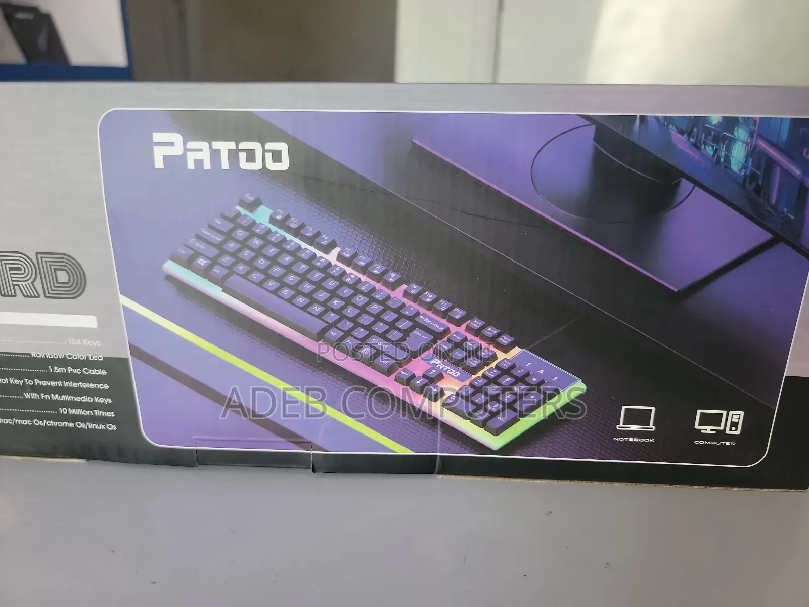 External Keyboard Light