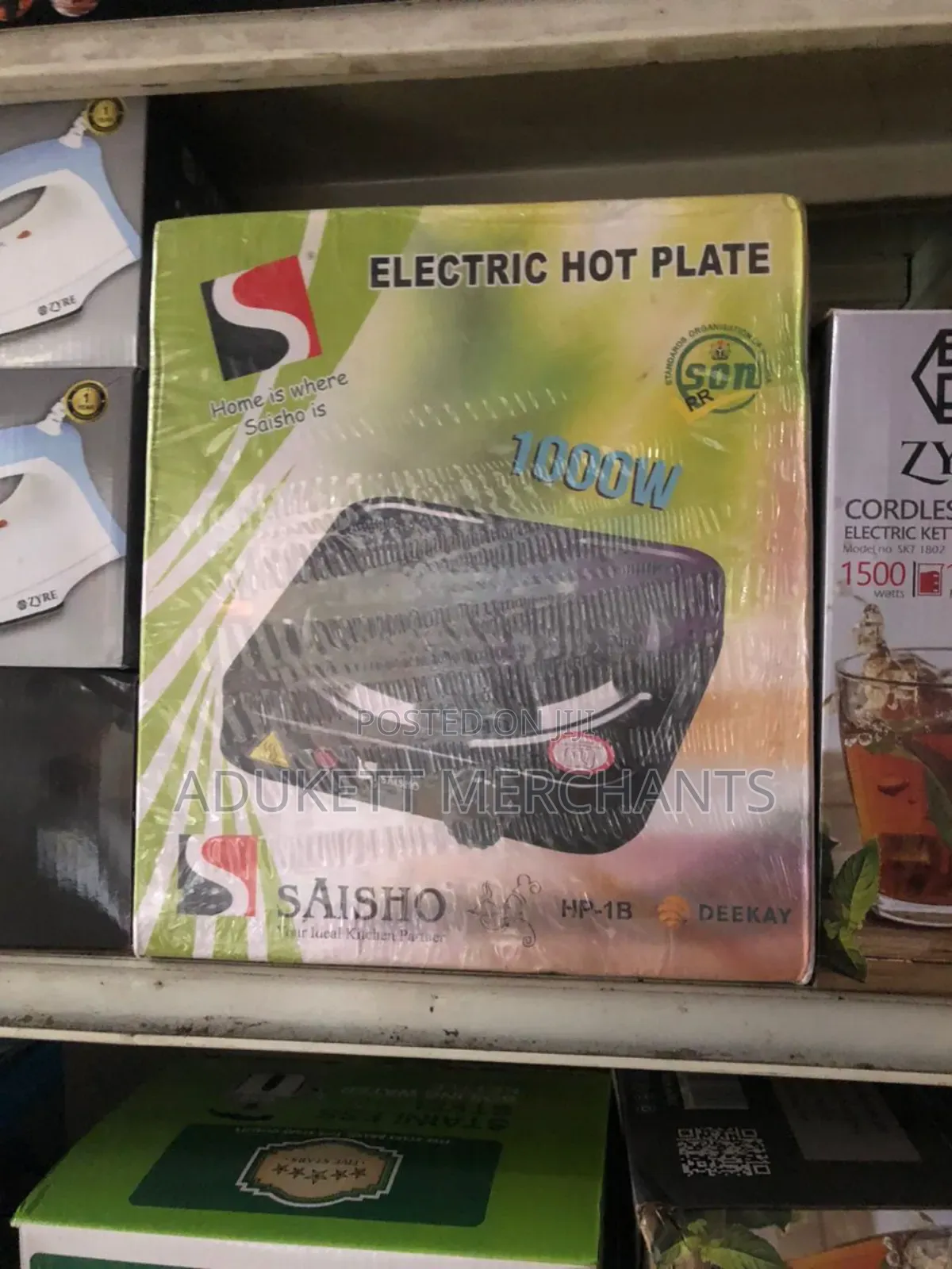1000w Electric Hot Plate
