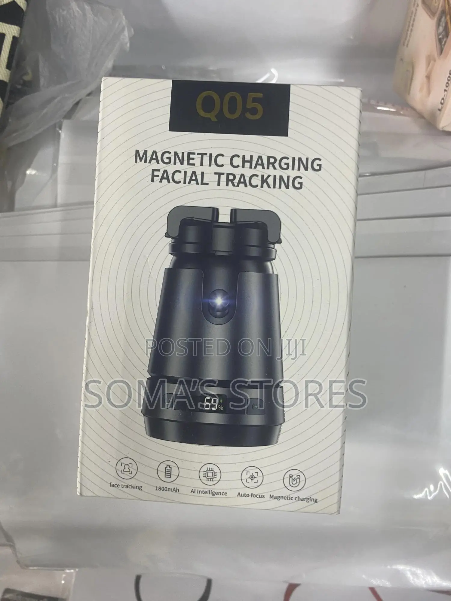 Magnetic Facial Tracking