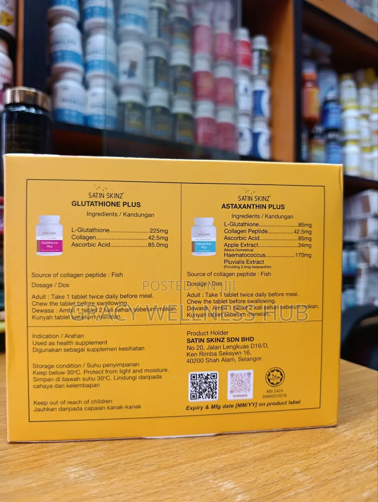 Satin Skinz Gluthathione Plus Astaxanthin Plus