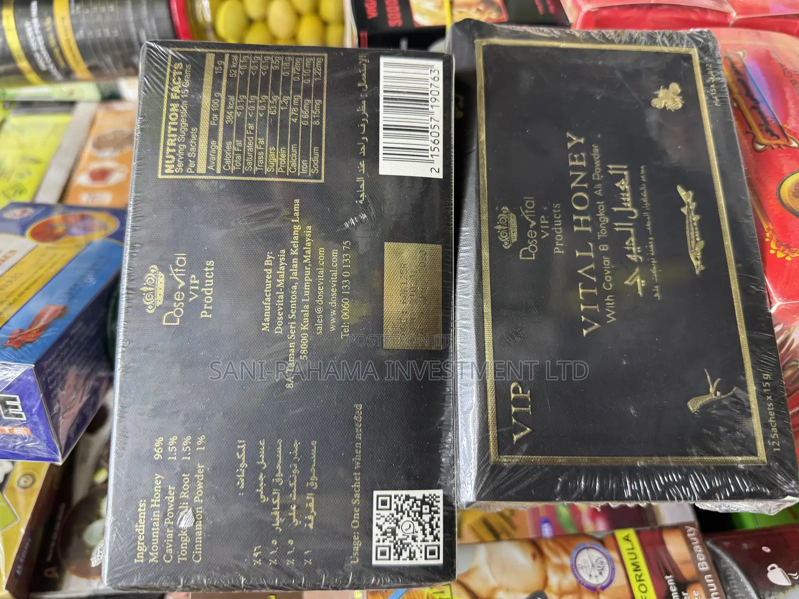 Vital Honey With Caviar Tangkat Ali Powder العسل الحيوي