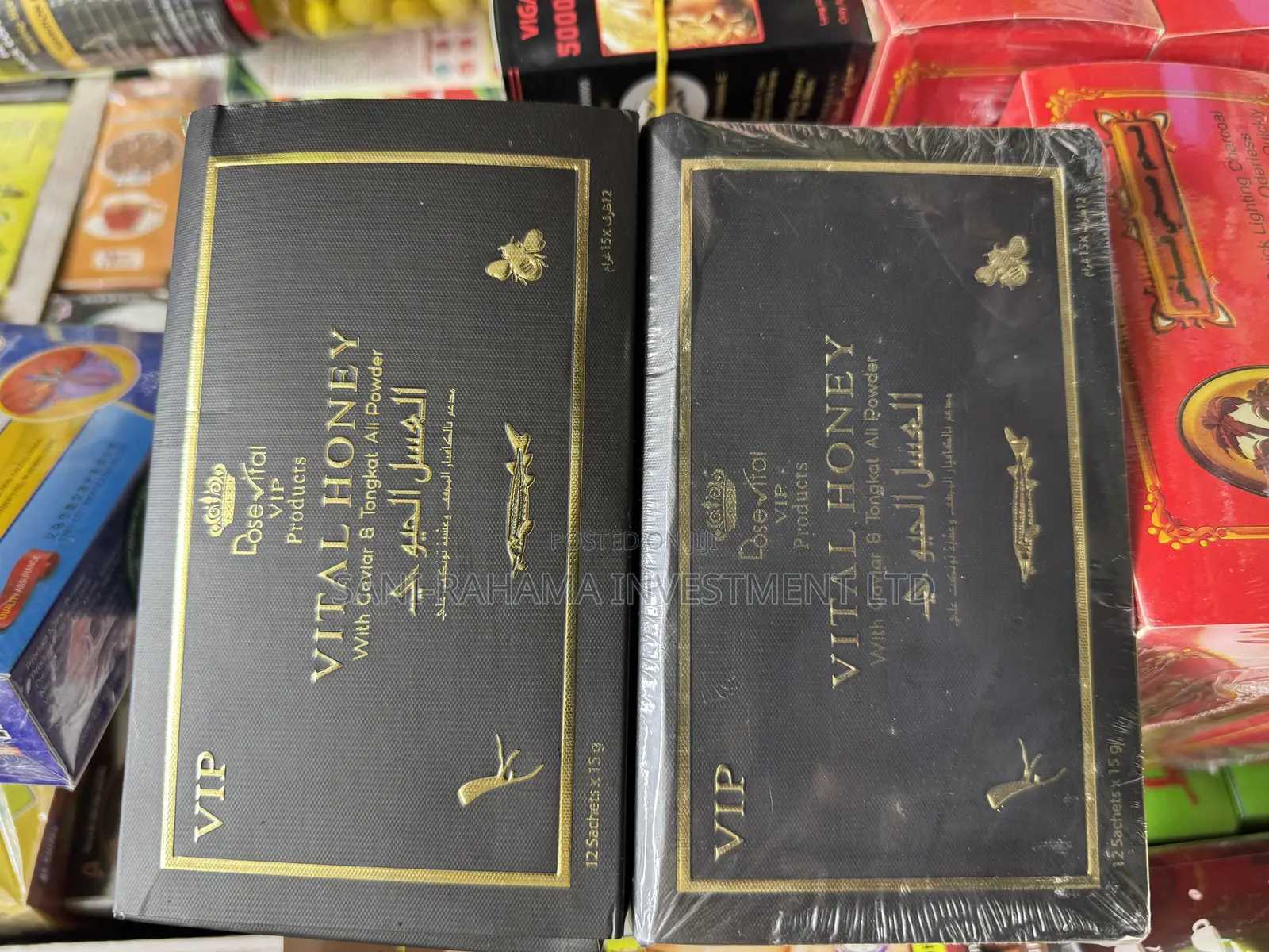 Vital Honey With Caviar Tangkat Ali Powder العسل الحيوي