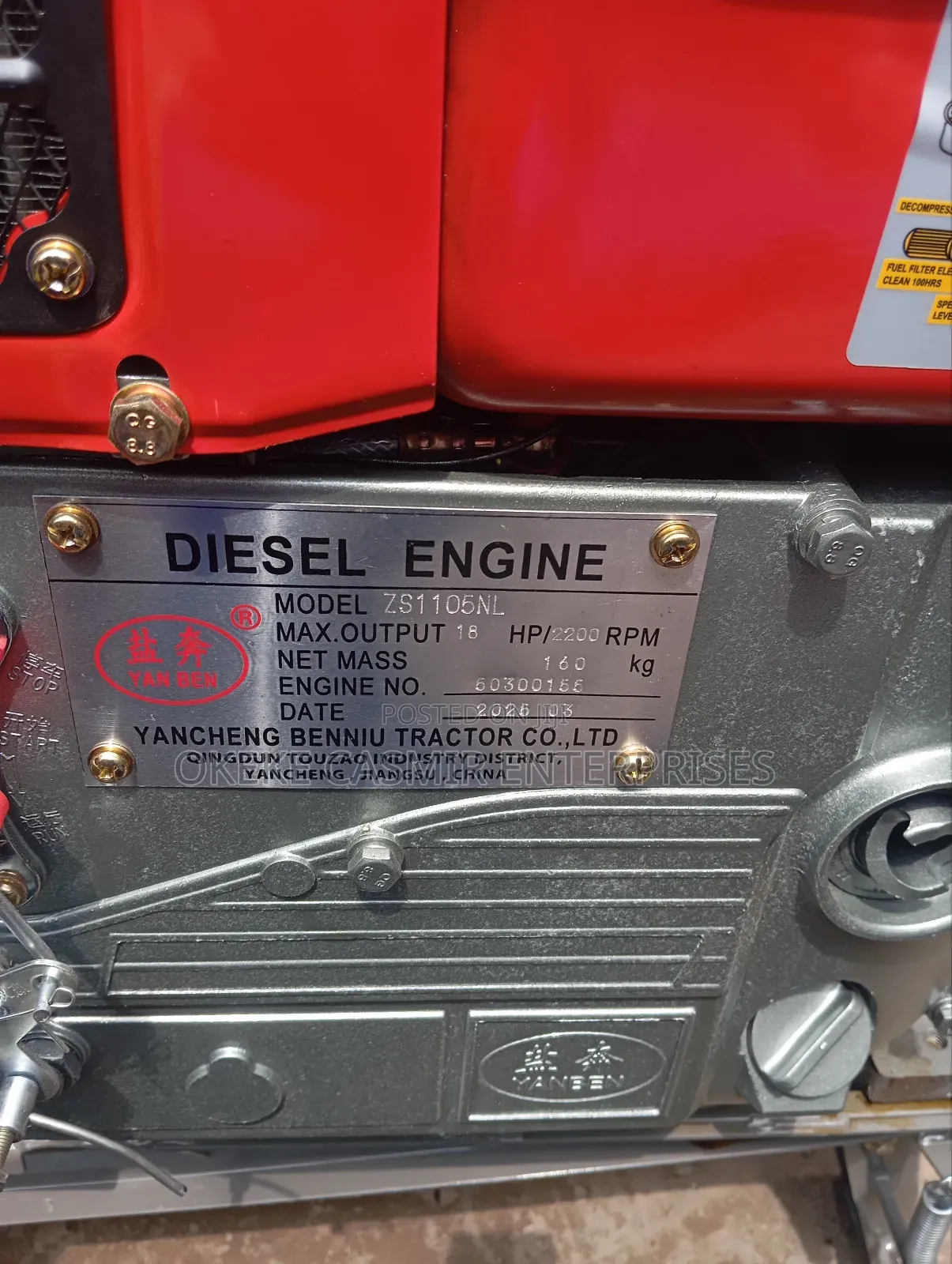 Power Tiller Machine 18hp