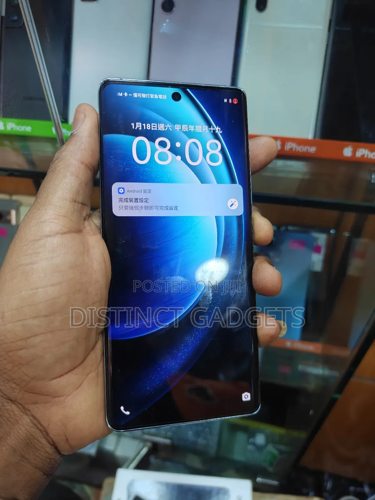 Vivo X100 Pro 512 GB Blue