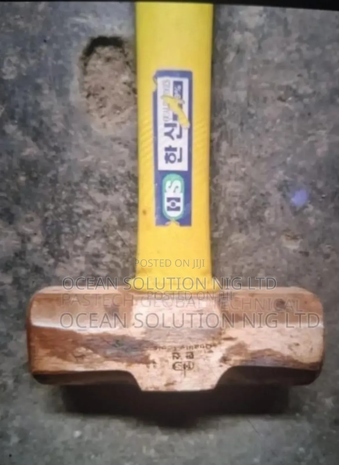 Copper Hammer 2kg