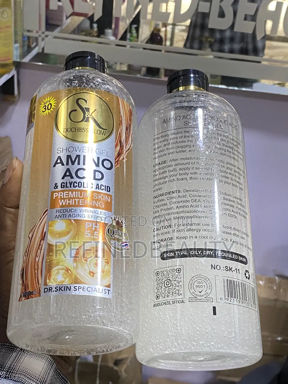 Sk Amino Acid Glycolic Acid Shower Gel