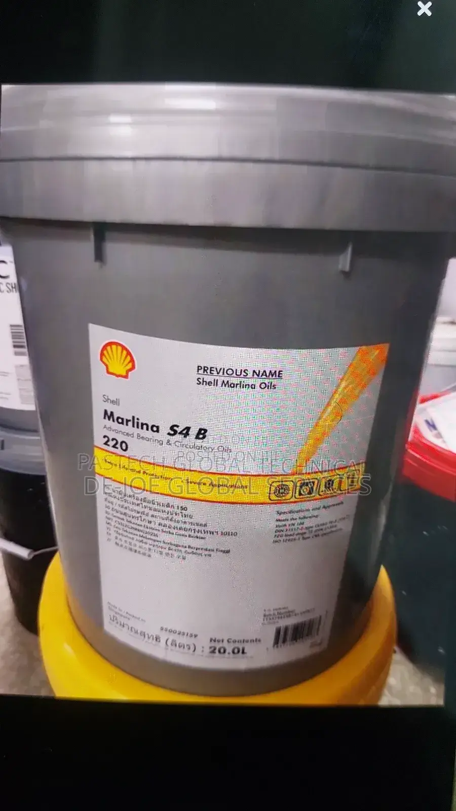 Shell Morlina S4 B 220